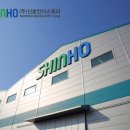 현대환경산업개발㈜ 이미지