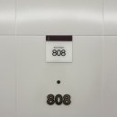 동성로토요코인세븐일레븐 이미지