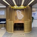 라운지서울 이미지