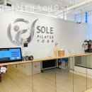 솔레필라테스앤요가