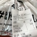 바보돼지두마리 이미지