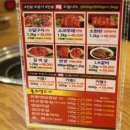 올소 이미지