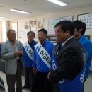 남양 보훈회관 이미지