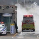 경찰인재개발원 이미지