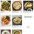 경주 불국사 브런치카페 엘가든 생망고스무디 테이크아웃 후기