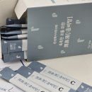 바른아이한의원 | 바른아이한의원 비염을 이겨낸 나의 후기