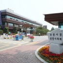 광명시시민건강증진센터 이미지