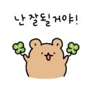 박승철헤어스투디오 NC 백화점