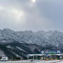 미시령관통도로주유소 이미지