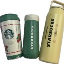 국제대로 | 스타벅스 그로서리 마켓 텀블러 3종 세트 내돈내산 솔직후기