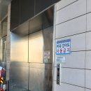 배방로 이미지