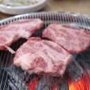 우리소우리 이미지