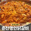 세종로79번길 이미지