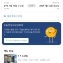 브이(V)호텔 | 싱가폴 브이호텔 라벤더(V호텔 lavender) 수영장 만족했던 싱가포르 호텔