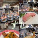 장토 | 세종 아름동 회전초밥 맛집 고퀄리티 으뜸초밥