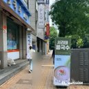 이케이푸드 - 북구 | 영통 콩국수 맛집 강추!!! 청담칼국수 혼밥 후기/재방문100%