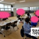 여자들의행복한공간 이미지