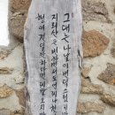 수희농장 이미지