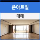 준건설(주) 이미지