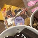 요거트아이스크림의정석 양산신도시점 이미지