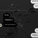 중화요리 강운