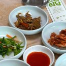 청마루식당 이미지