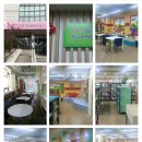 달마을작은도서관 이미지