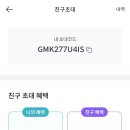 U-4 이미지