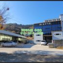 창원지방법원 진주지원 이미지