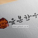 간판해 이미지