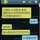 마녀아이스크림 이미지