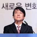 미래정수산업 이미지