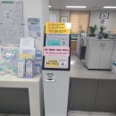 모바일 주민등록증 신청 발급 후기 및 모바일 국가기술 자격증 발급 꿀팁