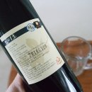 이레발효초 이미지