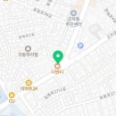 GS25 군자행운점 이미지