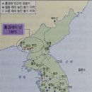 한울정비 | 조선 후기[사회] 조선 후기 신분 제도의 변화, 조선 후기 향촌 질서의 변화, 조선 후기 사회 변혁의 움직임