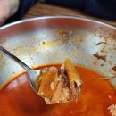 죽변맛집 | 육반장 울진점 | 현지인 추천의 울진 죽변 육개장 맛집 4종 메뉴 식사 후기