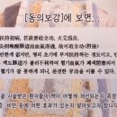 대요메디(주) 이미지