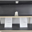 판교세무회계사무소