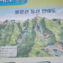 사나사주차장 이미지