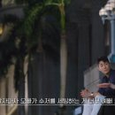 용우스포츠