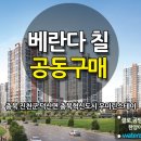제로워터 스테이