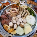 튼튼수정소 이미지