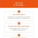 부평나우치과의원 네이버블로그