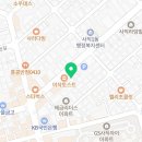 엠에스코리아 | 사직동 공유오피스 엠에스코리아 사직지점 리뷰