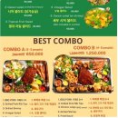 베트남 다낭 현지 맛집, 씀모이 가든(Xóm Mới Garden) 추천 메뉴, 방문 꿀팁