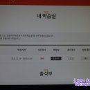 기초베트남어 배우기 과정 이미지