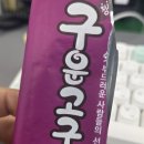 매안1길 이미지