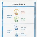 현클린 - 서귀포시 하신상로9번길 13 | 현클린