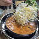 밀촌샤브샤브칼국수 | 영월 여행 갔다가 현지인 추천으로 간 맛집 밀촌샤브 해물칼국수 만족스러운 점심